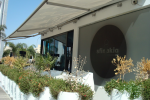 Sfinakia Club Sfinakia Club
