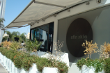 Sfinakia Club